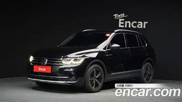 Volkswagen Tiguan 2021