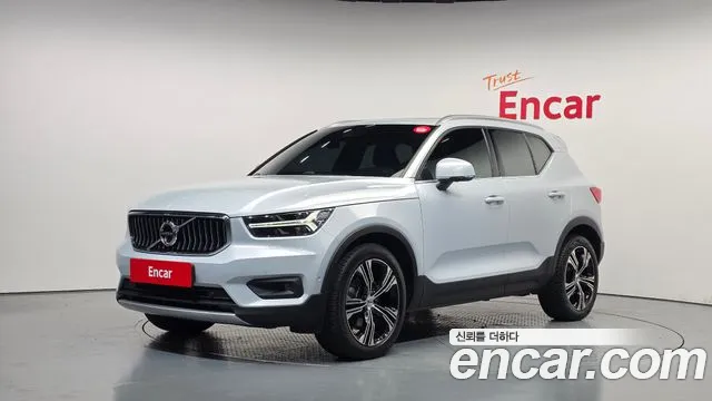 Volvo XC40 2020