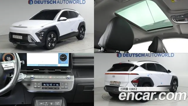 Hyundai Kona 2024
