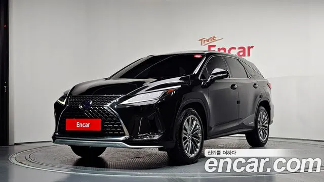 Lexus RX 2021