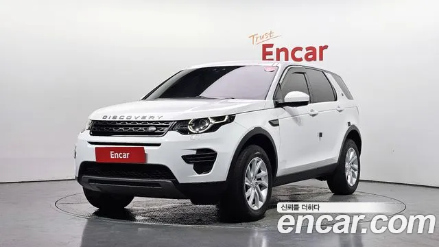Land Rover Discovery Sport 2017