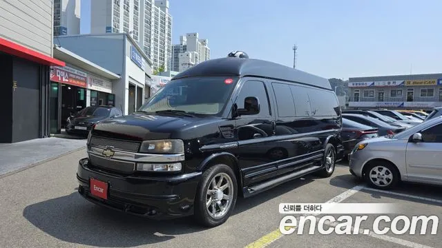 Chevrolet Express Van 2014