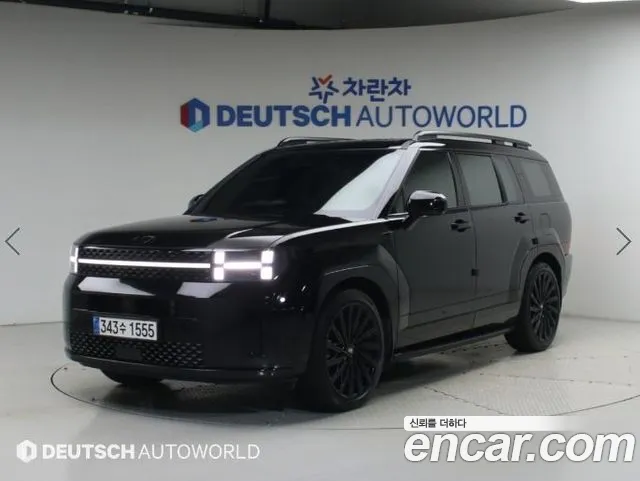 Hyundai Santafe 2023
