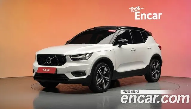 Volvo XC40 2018