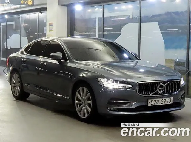 Volvo S90 2018