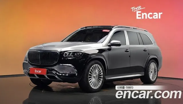 Mercedes-Benz GLS-Class 2023
