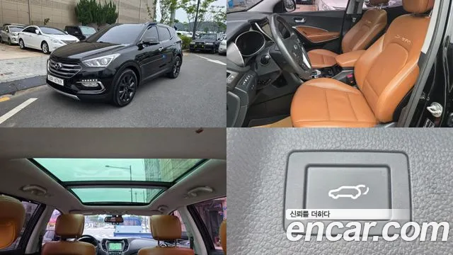Hyundai Santafe 2015