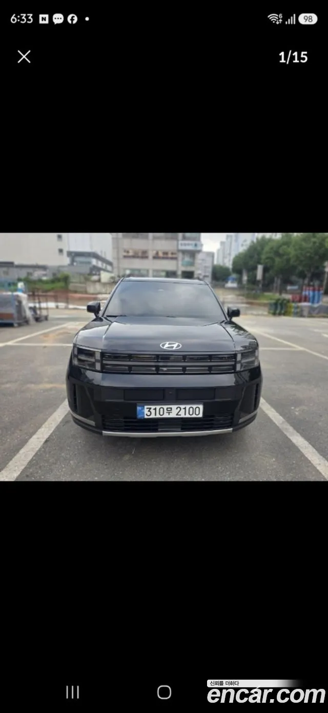 Hyundai Santafe 2024