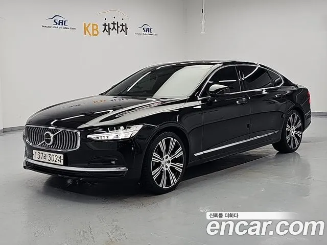 Volvo S90 2020