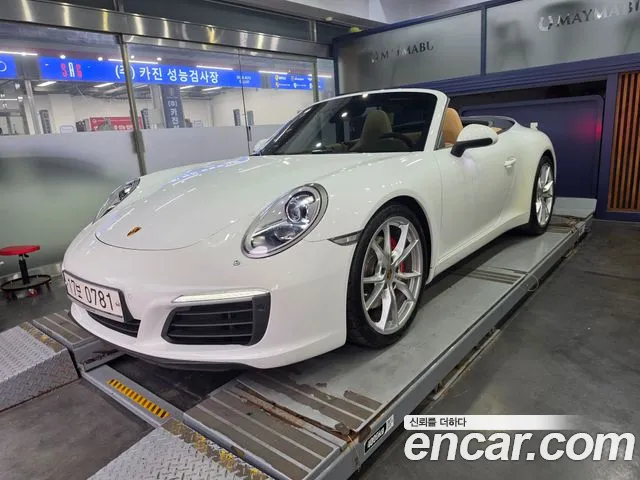 Porsche 911 2016