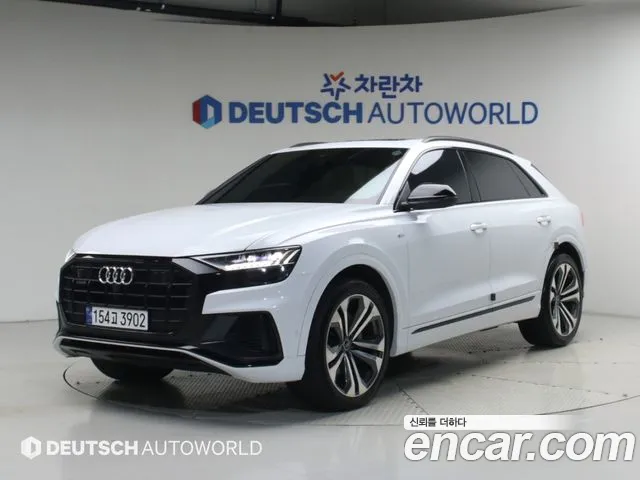Audi Q8 2023