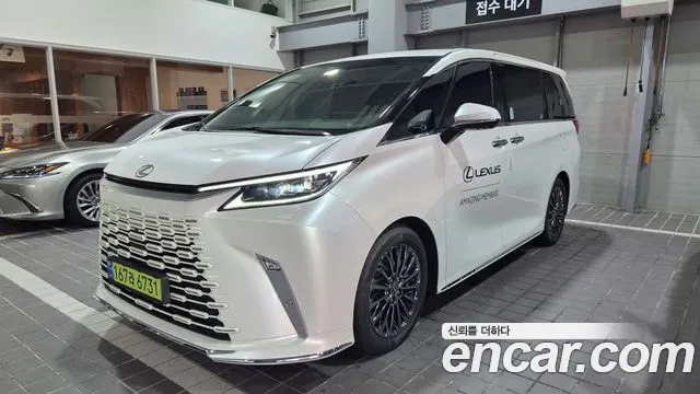 Lexus LM 2025