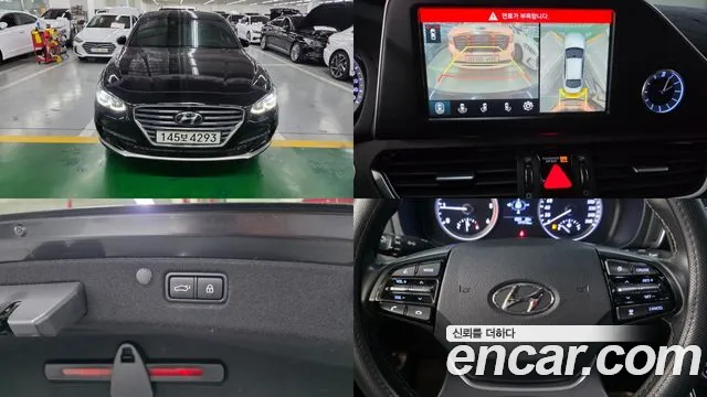 Hyundai Grandeur 2017