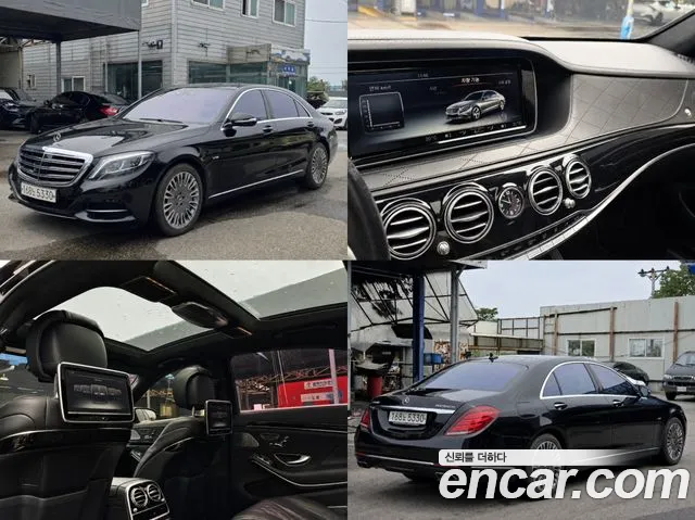 Mercedes-Benz S-Class 2015
