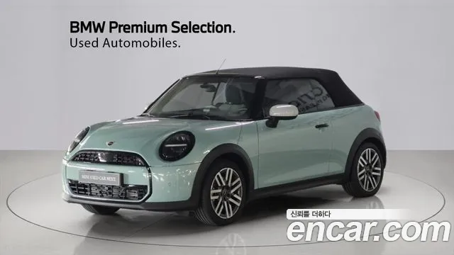MINI Cooper Convertible 2026