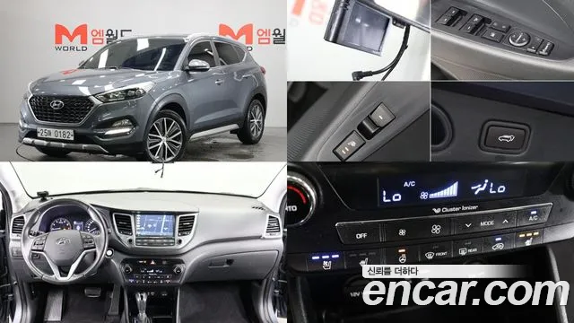 Hyundai Tucson 2016