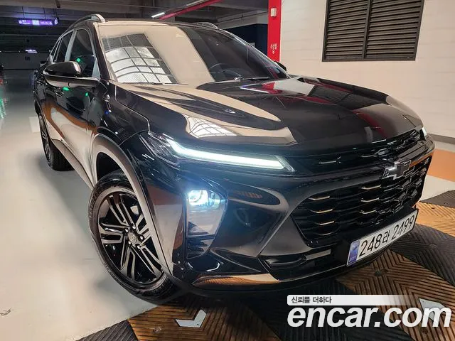 Chevrolet Trax 2023