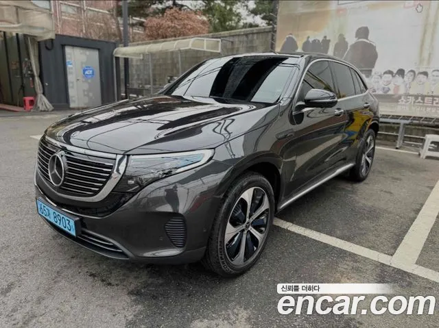Mercedes-Benz EQC 2020