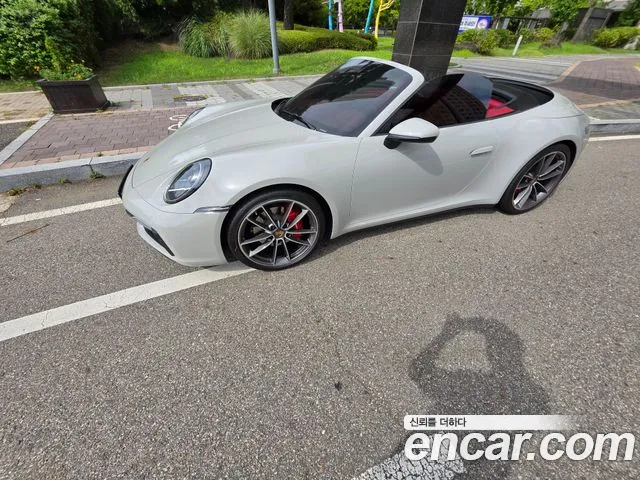 Porsche 911 2021