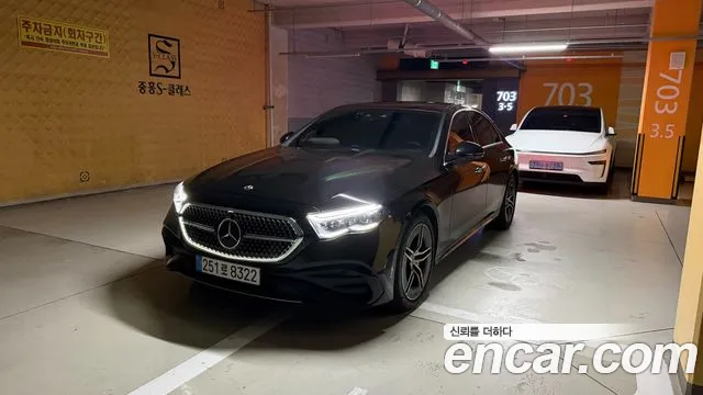 Mercedes-Benz E-Class 2024