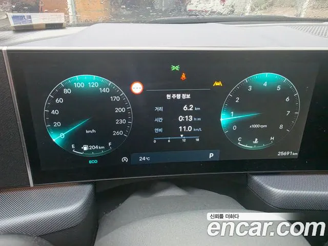 Hyundai Sonata 2025