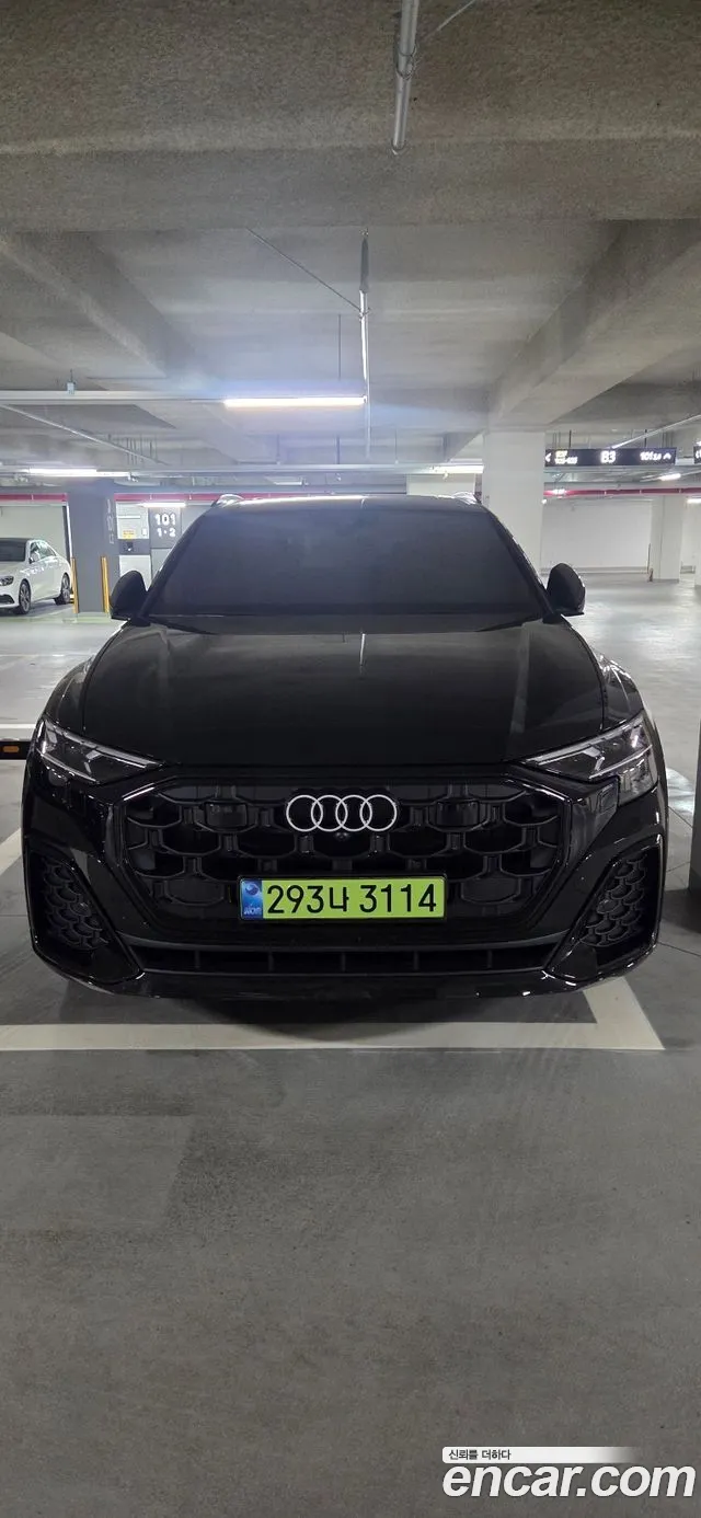 Audi Q8 2026