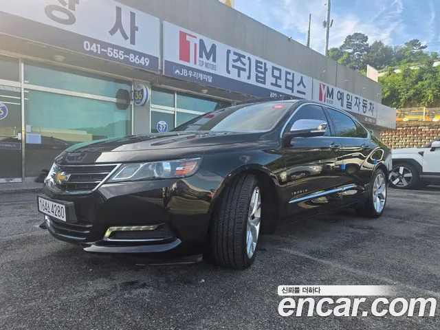 Chevrolet Impala 2015