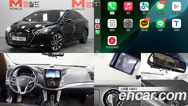 Hyundai i40 2016