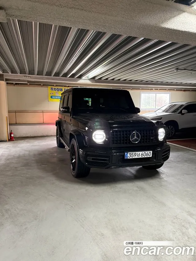 Mercedes-Benz G-Class 2020