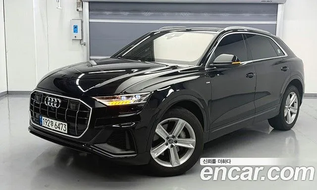 Audi Q8 2020