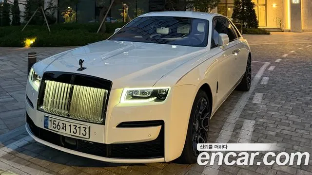 Rolls-Royce Ghost 2022