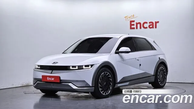 Hyundai Ioniq5 2022
