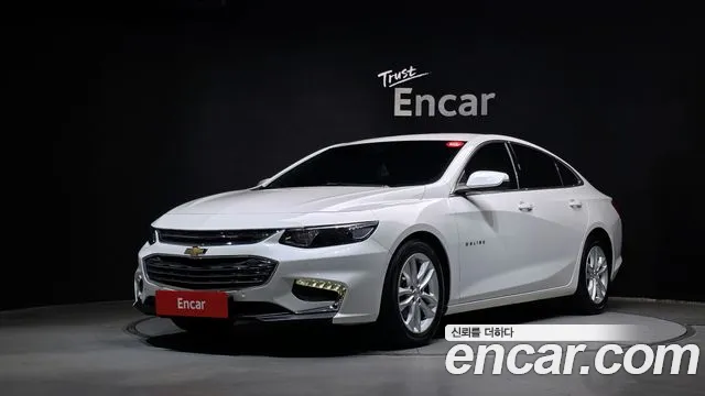 Chevrolet Malibu 2017