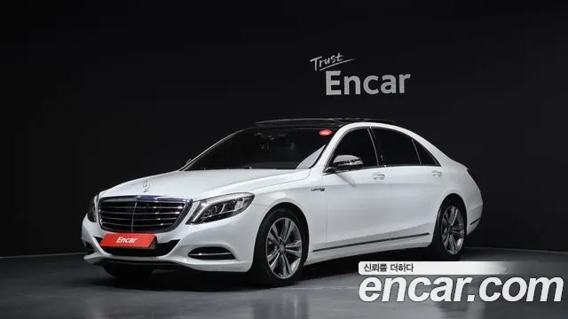 Mercedes-Benz S-Class 2015