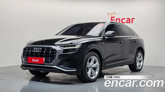 Audi Q8 2023