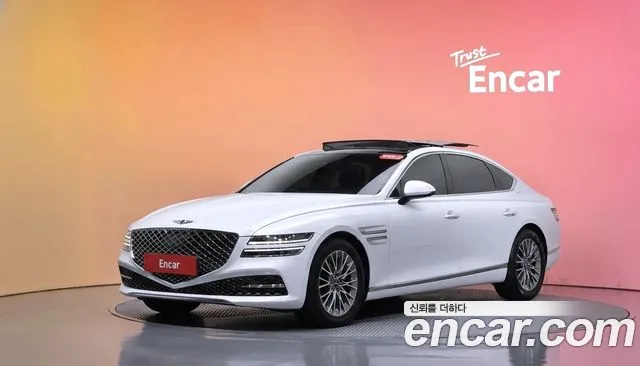 Genesis G80 2020