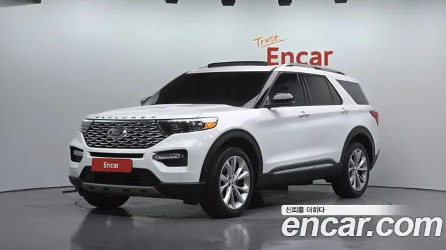 Ford Explorer 2022