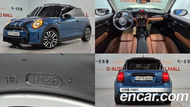 MINI Cooper 2023