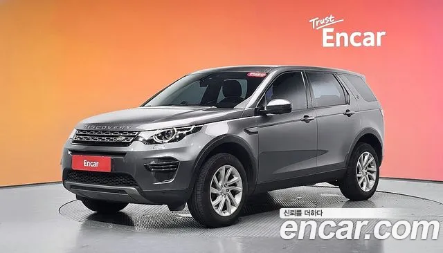 Land Rover Discovery Sport 2018