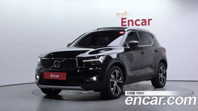 Volvo XC40 2021
