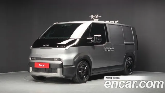 Kia PV5 2025