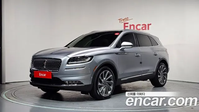 Lincoln Nautilus 2022
