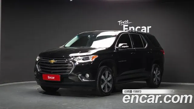 Chevrolet Traverse 2020