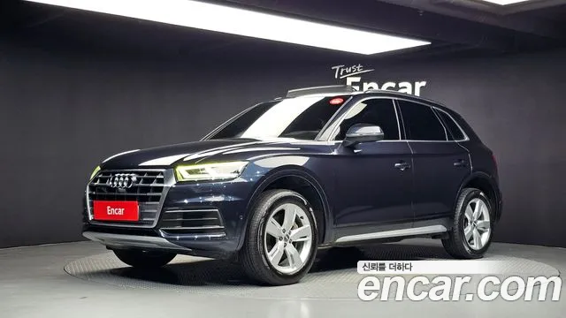 Audi Q5 2020
