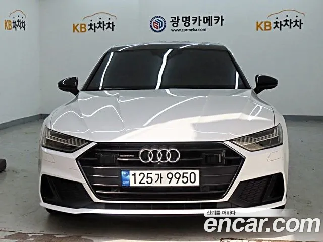 Audi A7 2023