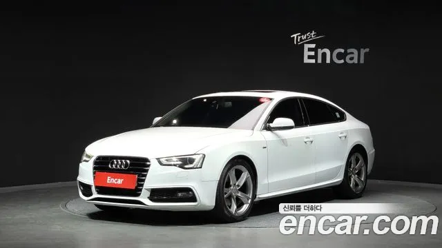 Audi A5 2015