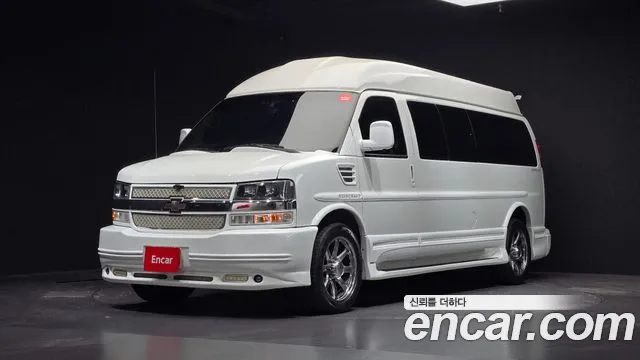 Chevrolet Express Van 2014