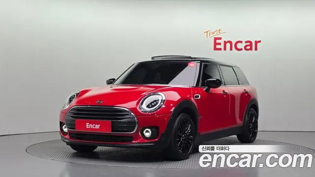MINI Clubman 2023