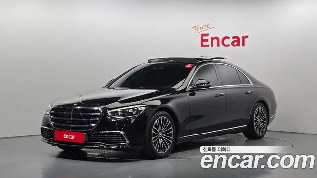 Mercedes-Benz S-Class 2021