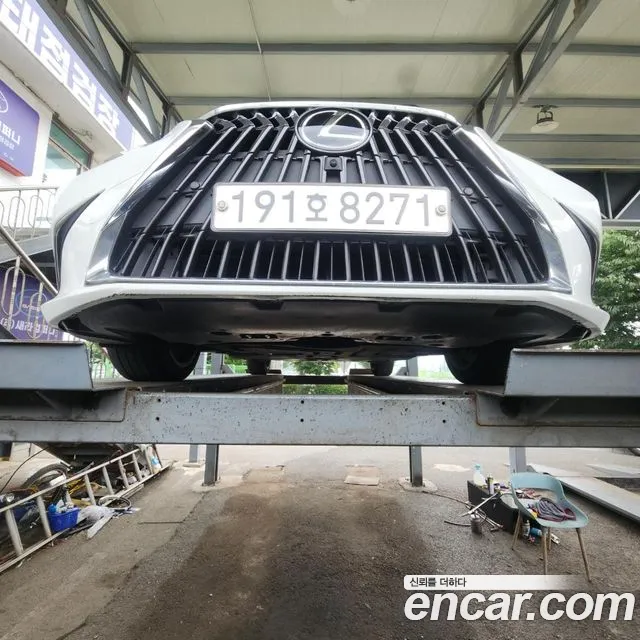 Lexus ES 2023